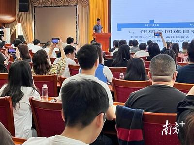 惠城區非學科類校外培訓機構辦學許可申辦指南與教育咨詢服務解析