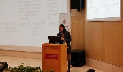 北京大學2020年度外籍專家管理工作培訓交流會成功舉行