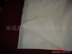 供銷清單｜南通鑫鷹方庫（坯品布料與日用批納臺賬）